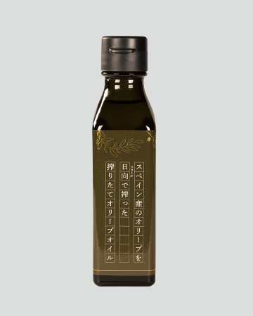 olive_05.png