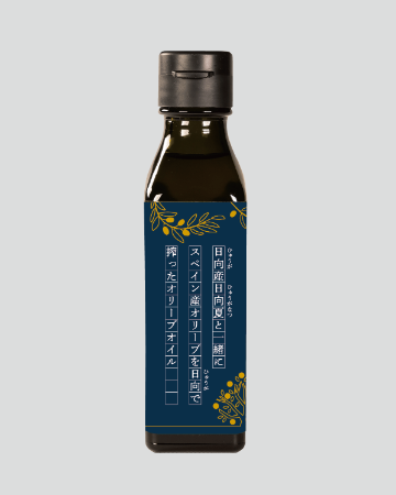 hyuganatsu02.png